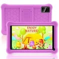 niuniutab Kids Tablet,7 inch Android for Kids, 3+5GB RAM 64GB ROM, 1024x600 IPS HD Touchscreen, Tablet with Parental Control, WiFi, Bluetooth,Quad-core(Purple)