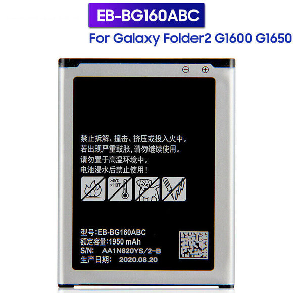 Replacement Battery EB-BG160ABC For Samsung Galaxy Folder 2 G1600 G1650 Folder2